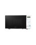 Микроволновая печь MIDEA EM719M2Z-W